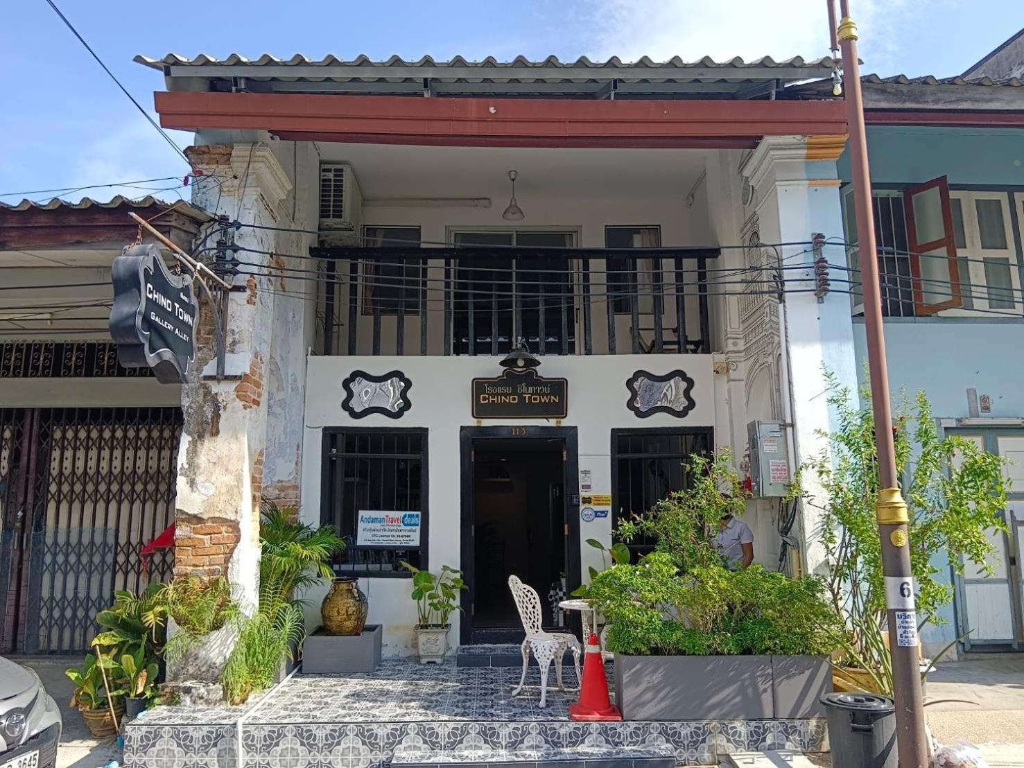 Hotel Chino Town Gallery Alley - Sha Plus Phuket Exterior foto